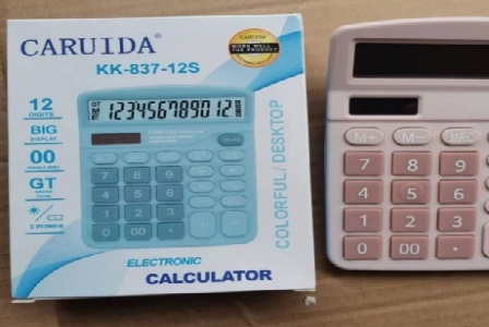 咏天文化形象图